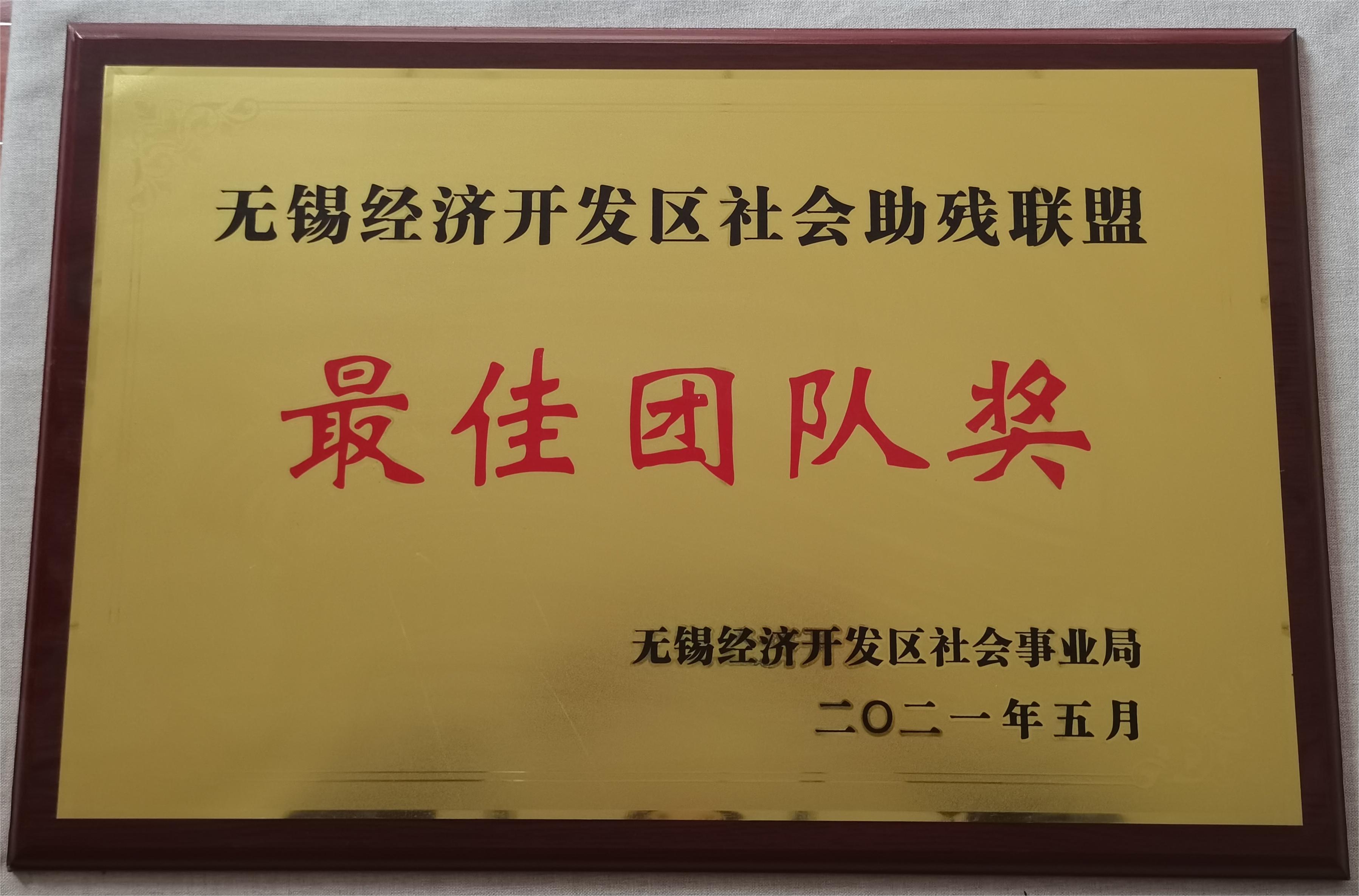 0f1d11d510c84ed1a22e26e92c579592.jpg