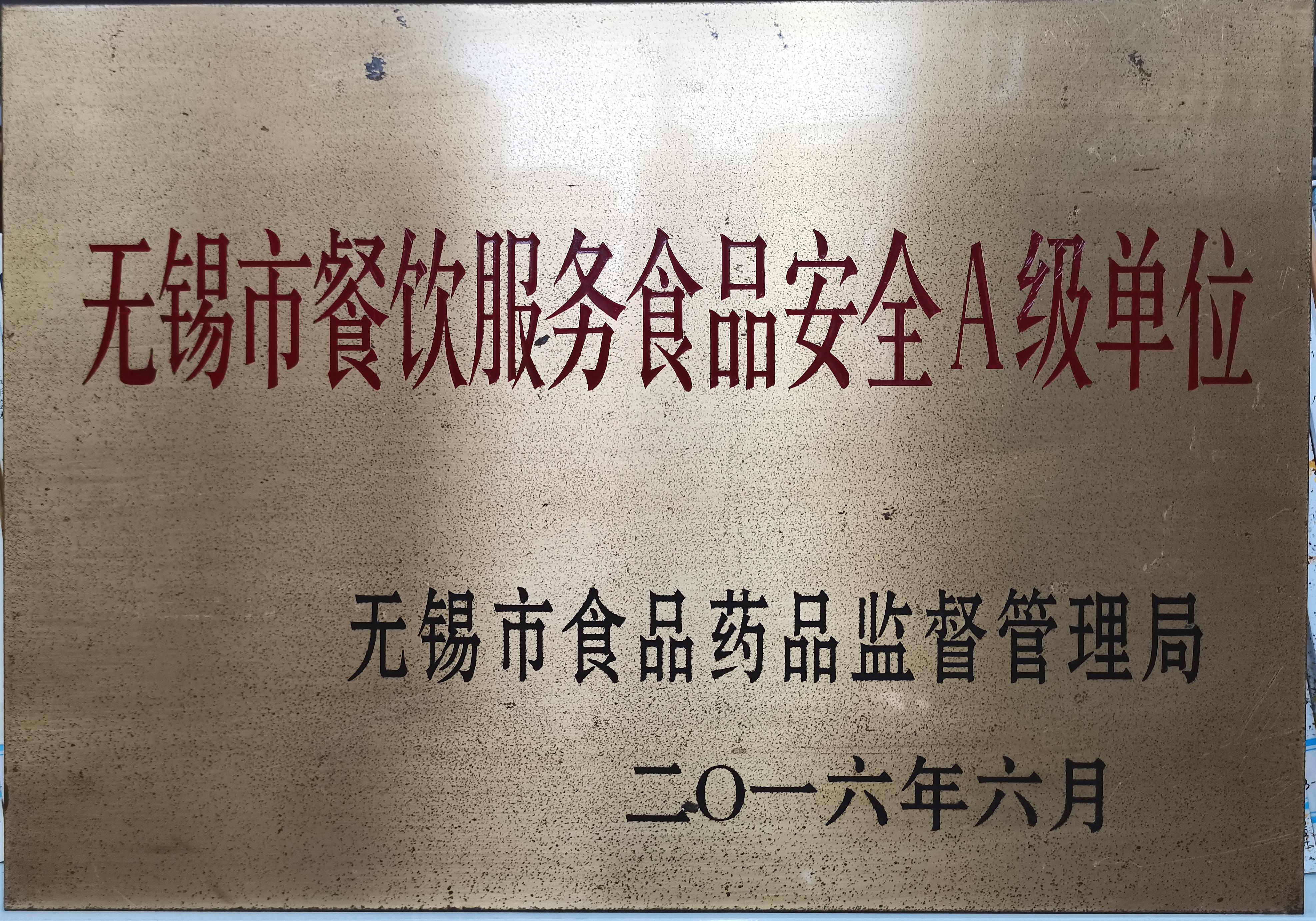 4bfbdc1628494fec8a16436f586db9e3.jpg