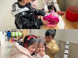 （中四班）第二周：小小美容店