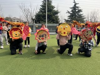 我们是最帅的小狮子