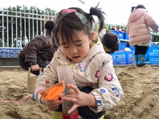 玩沙啦