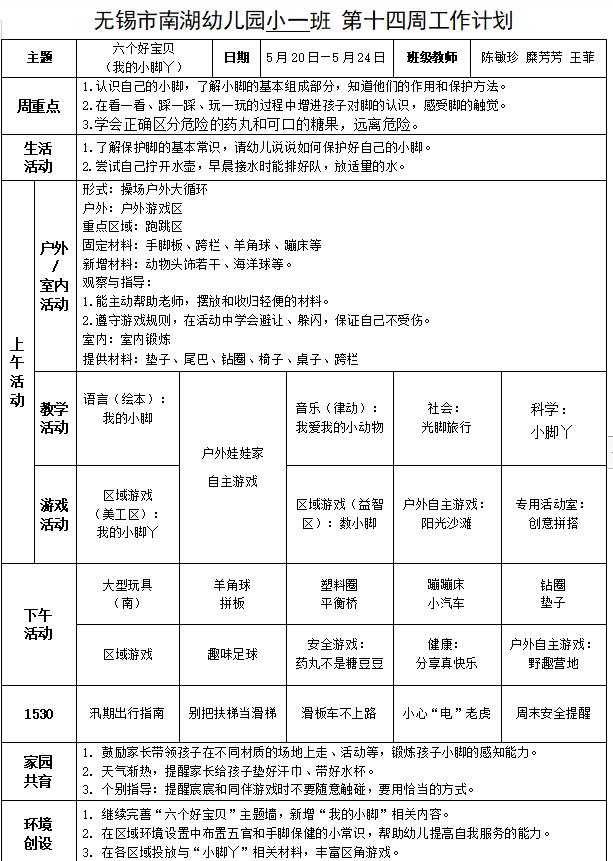 ceb139629eb241ee8cef53d6323e5036.png