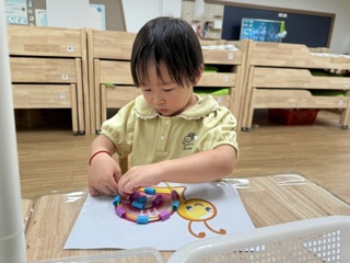 串珠子