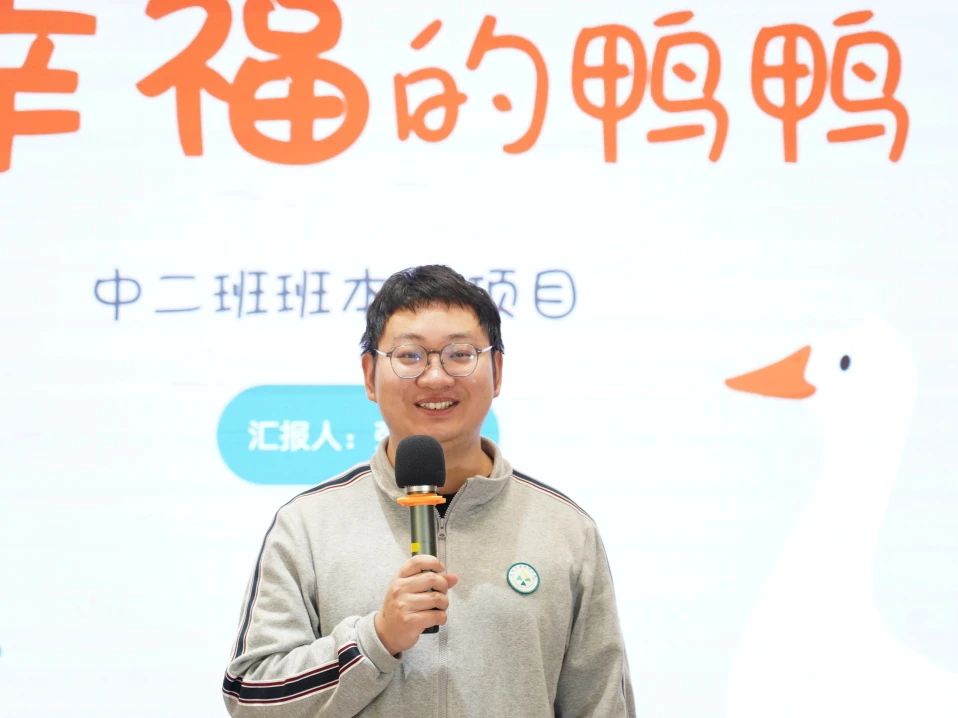 c2e4ddb8029943ec810ab5cac7703f5a.jpg