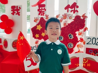 我的中国心