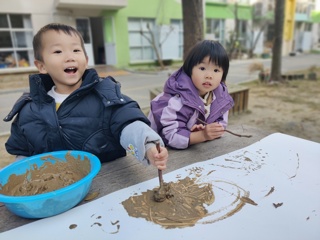 好玩的泥浆画