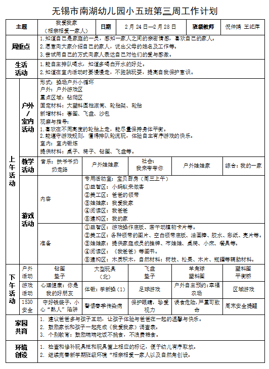 7a8b367b97884bd2bbdfd7891b6b2f71.png