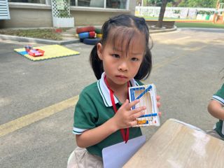 皮筋吉他