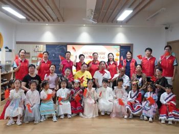 月满家国时，助爱绘团圆