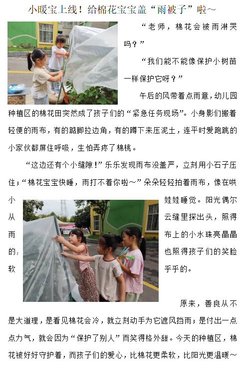 a120d907ac004a4b9211c70274739183.png