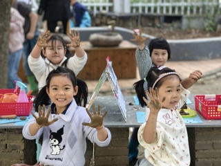 第八周：趣玩泥