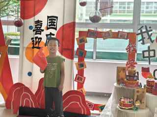 祖国妈妈生日快乐