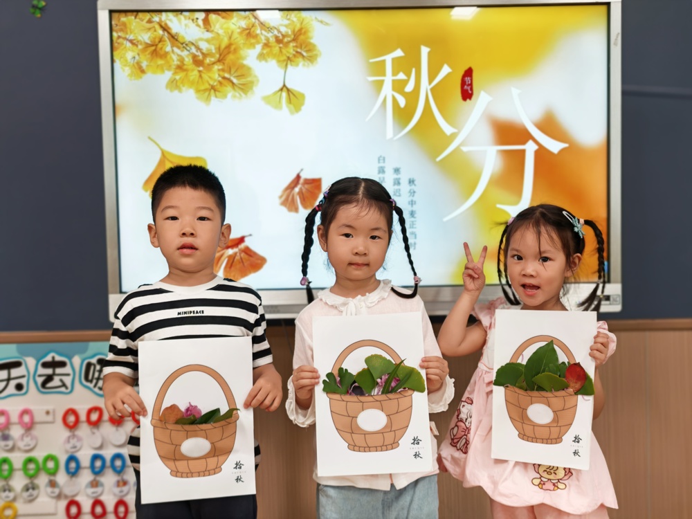 759090278d3f44aca73f5141990f44a8.jpg 759090278d3f44aca73f5141990f44a8.jpg