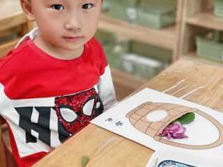 美工区：秋分花叶篮