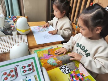 绘本馆里的故事