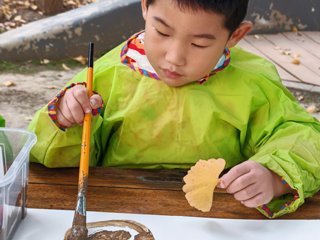 户外游戏场：趣玩泥石