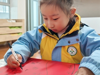 第十九周：马上有福