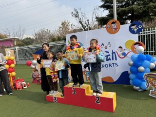 第十八周：运动会上的小勇士