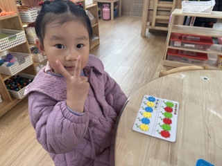 我会按规律排列