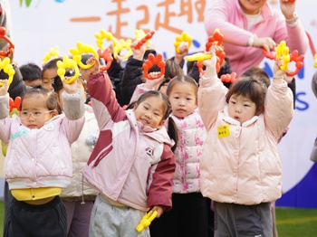 跃动迎新 健步向阳——南湖幼儿园第三届“小勇士运动会”