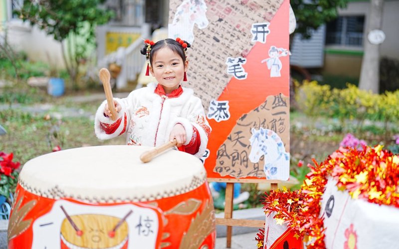 金马启新 萌娃启航